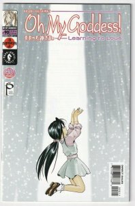 Oh My Goddess! Learning To Love #90 September 2002 Dark Horse Manga 