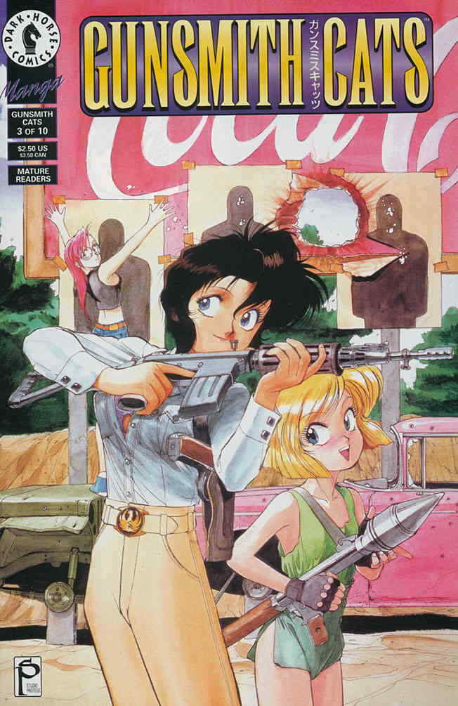 Gunsmith Cats #3 VF/NM; Dark Horse | International - Manga, Dark Horse / HipComic Gunsmith Cats #3 VF/NM; Dark Horse | International - Manga, Dark Horse / HipComic
