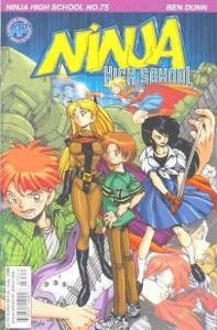 Ninja High School #75 VF; Malibu | save on shipping - details inside