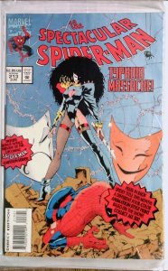The Spectacular Spider-Man #213 Bonus Comic (Jun 1994, Marvel) NM   