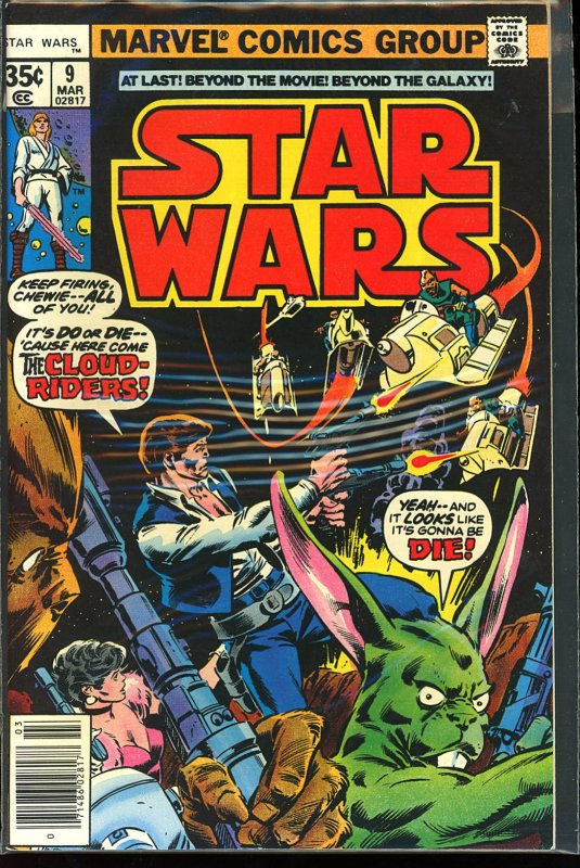 Star Wars #9 (1978)