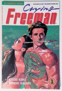 Crying Freeman Part 1 #1 (Nov 1988, Viz) VF+