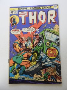 Thor #237 (1975) VG condition MVS intact