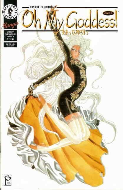 Oh My Goddess! Part II #6 VF/NM; Dark Horse | save on shipping - details inside