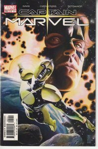 Captain Marvel #5 (2003)