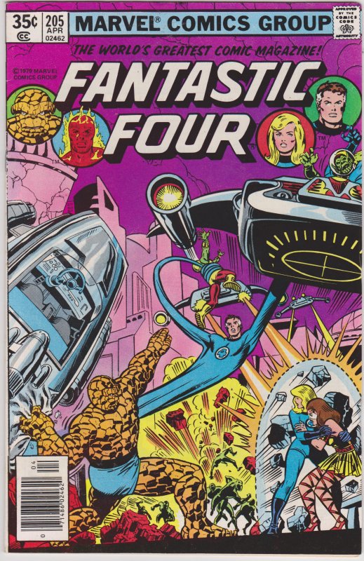 Fantastic Four #205 (1979)