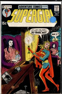 Adventure Comics #408 (1971) Supergirl