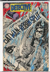 Detective Comics #378 (1968) Batman