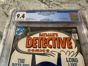 Detective Comics # 472 CGC Graded 9.4 DC Comic Book 1977 Hugo Strange JH25