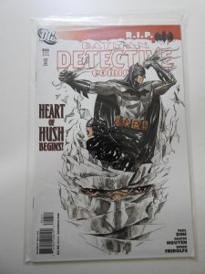Detective Comics #846 (2008)