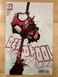 Deadpool #4 (2021)