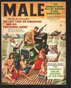 Male 10/1961-Good Girl Art cover by Mort Kunstler-Bruce Minney-Exploitation-a...