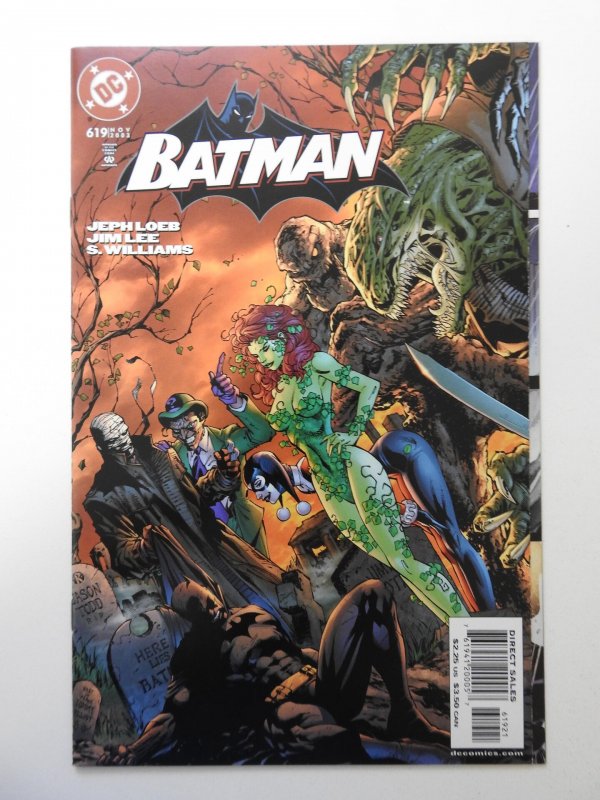 Batman #619 NM Condition! Variant!