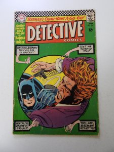 Detective Comics #352 (1966) VG condition moisture damage