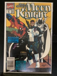 Marc Spector: Moon Knight #21 (1990)