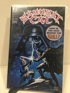 Samurai Cat #3 (1991)