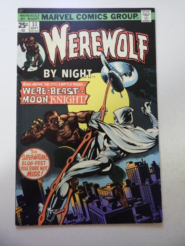 Werewolf by Night #33 (1975) 2nd App of Moon Knight! VF- Condition