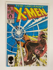 The Uncanny X-Men #221 Direct Edition 6.0 FN (1987)