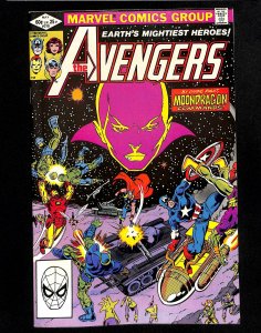 The Avengers #219 (1982)