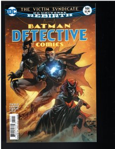 Detective Comics #944 (2017)