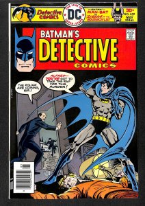 Detective Comics #459 (1976)