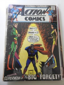 Action Comics #375 (1969)