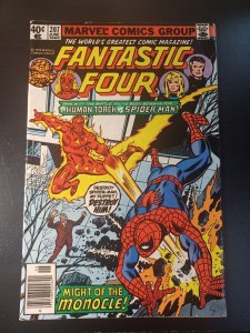 Fantastic Four #207 VG Marvel Comics c269