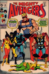 Avengers #68 - Ultron-6 App (8.5) 1969