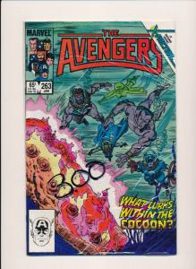 Marvel Comics THE AVENGERS Lot of 5 #259,260,261,263,265  FINE/VERY FINE (HX718)