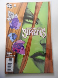 Gotham City Sirens #8 (2010)