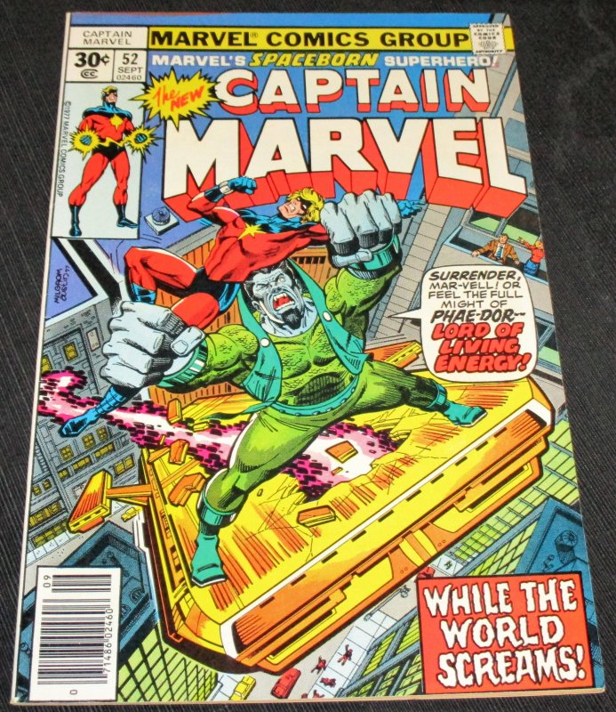 Captain Marvel #52 (1977)