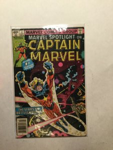 Marvel Spotlight 1 Very Good Vg 2.0 Marvel