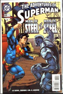Adventures of Superman #539 (1996)