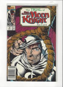 Marc Spector: Moon Knight #18 Trial of Moon Knight NM