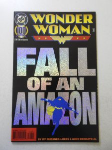 Wonder Woman #100 (1995) VF/NM Condition!