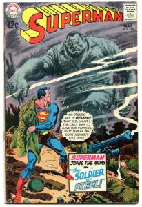 SUPERMAN #216 1969- DC Silver Age- Soldier of Steel FN