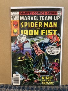 1977 MARVEL TEAM-UP Comics, Marvel #62-67, w/Captain Britain, Bronze Age (CB15)