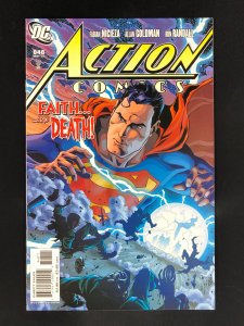 Action Comics #848 (2007)