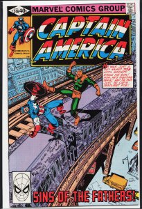 Captain America #246 (1980) Captain America