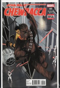 Chewbacca #5 (2016)