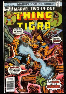 Marvel Two-in-One #19 (1976)