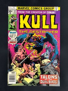 Kull the Destroyer #22 (1977)