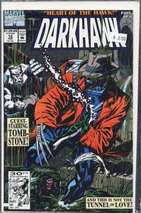Darkhawk #12 (1992) Darkhawk
