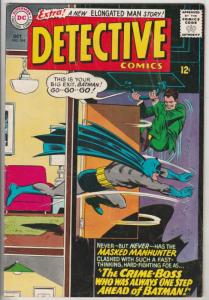 Detective Comics #344 (Oct-65) FN+ Mid-High-Grade Batman