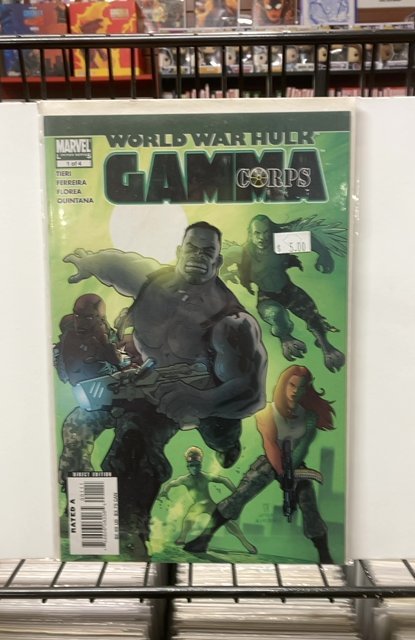 World War Hulk: Gamma Corps #1 (2007)