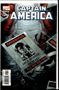 Captain America #20 (2006) Captain America