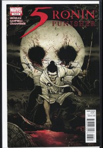 5 Ronin #3 Variant Cover (2011)