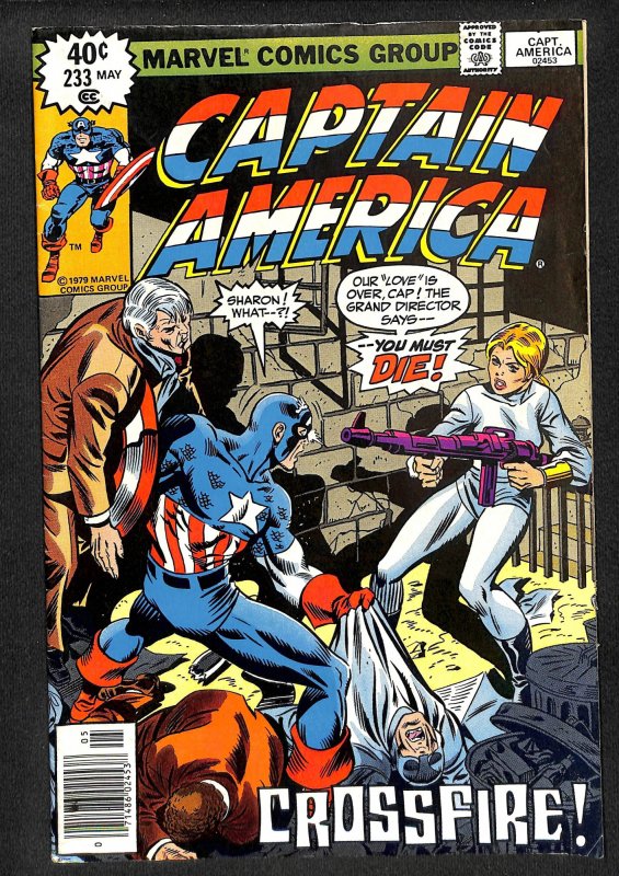 Captain America #233 (1979)