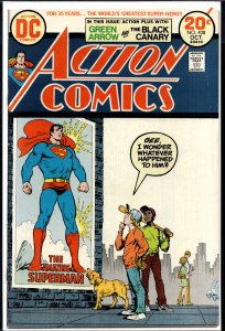 Action Comics #428 (1973) Superman