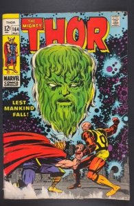 Thor #164 (1969)  DAMAGED